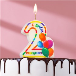 Свеча в торт "Яркий день рождения", цифра 2, разноцветная,  6,5 см