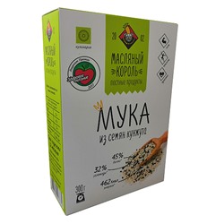 Мука кунжутная