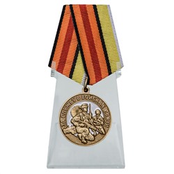 Памятная медаль "За службу в Войсках связи" на подставке, – коллекционерам военных наград №2315