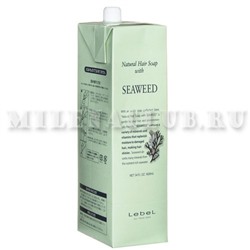 Lebel Шампунь для нормальных волос МОРСКИЕ ВОДОРОСЛИ Hair Soap Seaweed Shampoo 1600 мл.