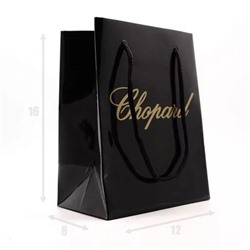 ПОДАРОЧНЫЙ ПАКЕТ CHOPARD МАЛ. (12x16x8)