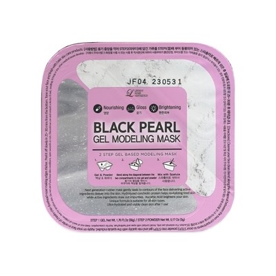 SALE %  Lindsay Альгинатная гелевая маска с черным жемчугом (пудра+гель) Black Pearl Gel Modeling Mask, 50г+5г