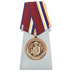 Медаль "Участнику специальной военной операции" на подставке, №2984