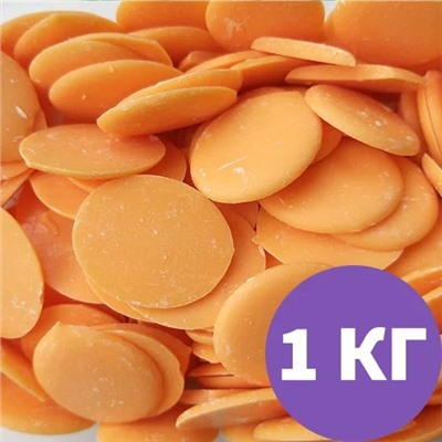 Глазурь кондитерская в каплях «Апельсин», 1 кг (Шокомилк)