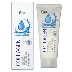 "Ekel" Hand Cream Intensive Collagen Интенсивный крем для рук с коллагеном 100 мл.
