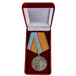 Памятная медаль "МЧС России 25 лет", - в бархатистом подарочном футляре №351(100)