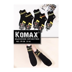 Женские носки Komax FP-3B