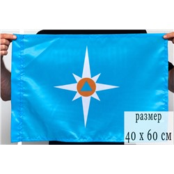 Флаг МЧС, 40x60 см №9172