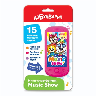 Музыкальная игрушка  Азбукварик 3043 Music Show