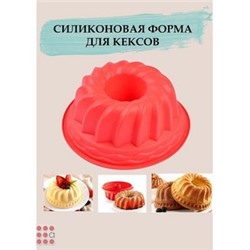 Форма для выпечки Немецкий кекс, 23х12 см, цвета микс большой
