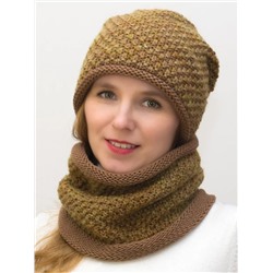 Комплект зимний женский шапка+снуд Даяна (Цвет коричневый), размер 56-58, шерсть 50%