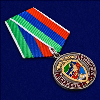 Латунная медаль "20 лет ОМОН Скорпион", - в бархатистом подарочном футляре №2146