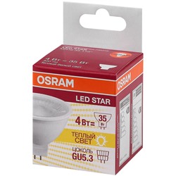 Лампа светодиодная OSRAM LSMR1635110 4W/830 230V GU5.3 FS1