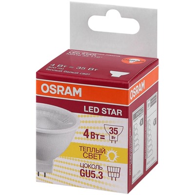 Лампа светодиодная OSRAM LSMR1635110 4W/830 230V GU5.3 FS1