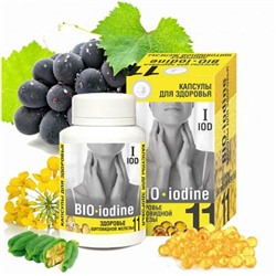 Здоровье щитовидной железы «BIO-iodine»