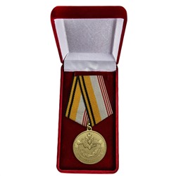 Медаль "Ветеран Вооруженных Сил РФ", в презентабельном наградном футляре №1588