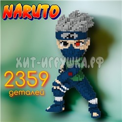 Конструктор 3D из миниблоков NARUTO Наруто Какаси 2359 дет. 7065, 7065