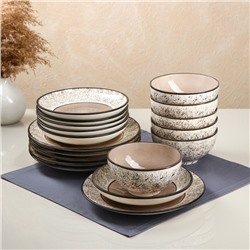 Набор посуды "Восточный", керамика, серый, 18 предметов,Иран