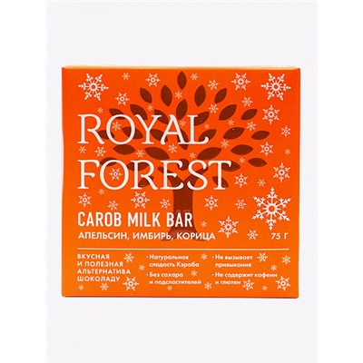 Шоколад из кэроба с апельсином, имбирем и корицей Carob milk bar