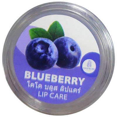 Coco Blues Бальзам для губ Черника / Lip Care Blueberry, 5 мл