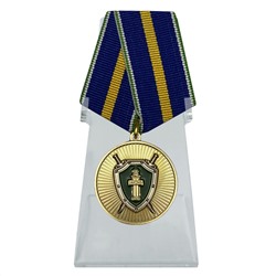 Медаль "Ветеран прокуратуры" на подставке, – хорошая награда для коллекции №1917
