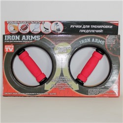Тренажер для предплечий Iron Arms (Айрон Армс)