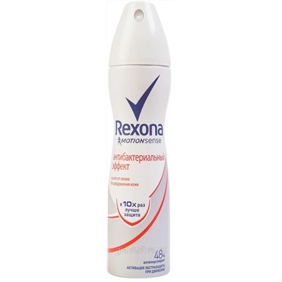 Дезодорант-Антиперспирант Rexona Motionsense аэрозоль Антибактериальный эффект 150 мл