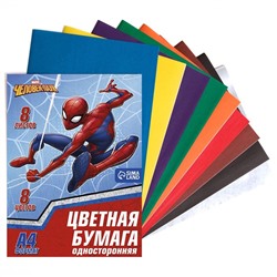 Бумага цветная односторонняя «Человек-паук», А4, 8 листов, 8 цветов, Человек-паук
