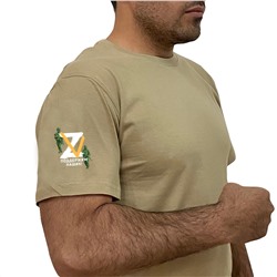 Строгая песочная футболка Z V, - Поддержим наших! (тр. №50)