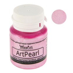 Краска акриловая Pearl, 20 мл, WizzArt, розовый перламутровый