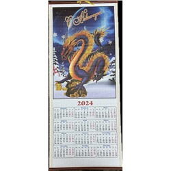 Календарь бамбуковый в подарочной коробке ZT - 01 ДРАКОН рис 11 р-р 33х75