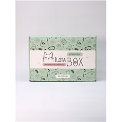 MilotaBox "Avocado Box"