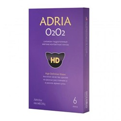 Adria    O2O2 (6шт.)