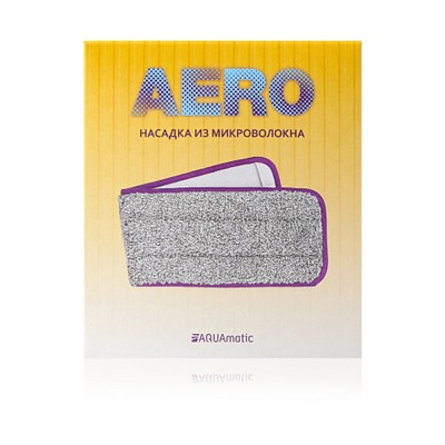 Гринвей Насадка из микроволокна для швабры с распылителем AQUAmatic AERO, серая