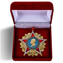 Орден Генералиссимуса Сталина, в бархатистом красном футляре №2227