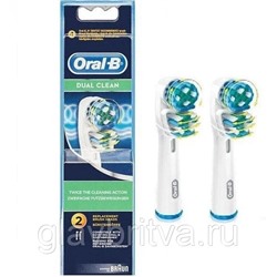 Насадка для электрической зубной щетки Oral-B DUAL CLEAN, 2 шт.