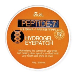 KR/e`kel Патчи гидрогелевые д/век "Пептиды" Hydrogel Eye Patch Peptide-7, 60шт