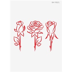 04-110(1) Термотрансфер Три красных розы 21,5х15 см