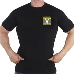 Черная футболка с термотрансфером V "Новая история твоей жизни"