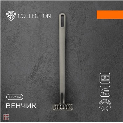 BY COLLECTION Промо Венчик, нейлон