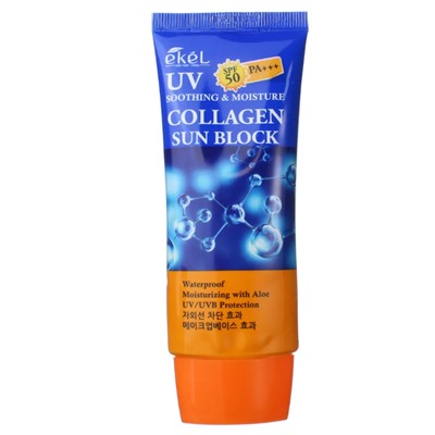 Ekel Крем для лица солнцезащитный с коллагеном SPF50+/PA+++ - UV soothing & moisture collagen sun block, 70мл