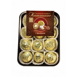 Enjoyment Spain "Катаниас с фундуком", конфеты 185 г.