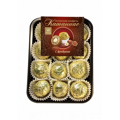 Enjoyment Spain "Катаниас с фундуком", конфеты 185 г.