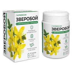 Растительные капсулы со зверобоем 260 мг (60 капсул)