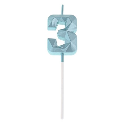 Свеча в торт на шпажке «Алмаз», цифра "3", голубая, 4,5 см
