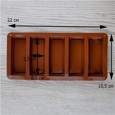 Форма силиконовая для выпечки и шоколада 5 ячеек Бисквиты
