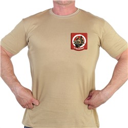 Песочная футболка с термотрансфером "Отважные", (тр. №80)