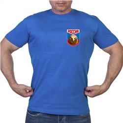 Васильковая футболка с термотрансфером "Россия" – с головой орла №7320