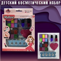 Детский набор косметики для девочек Make up Sweet 2in1