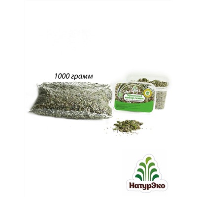 1000г. Идеальный набор семян для салатов и выпечки Premium